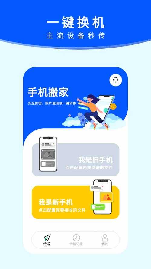 手机百度2017旧版下载_官方历史版本免费安装包