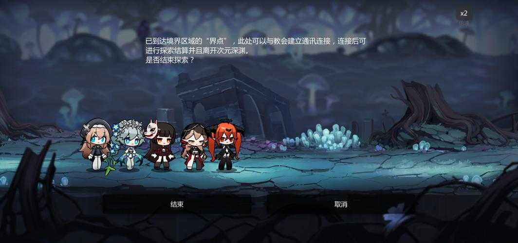灵魂潮汐后期强力阵容有哪些
