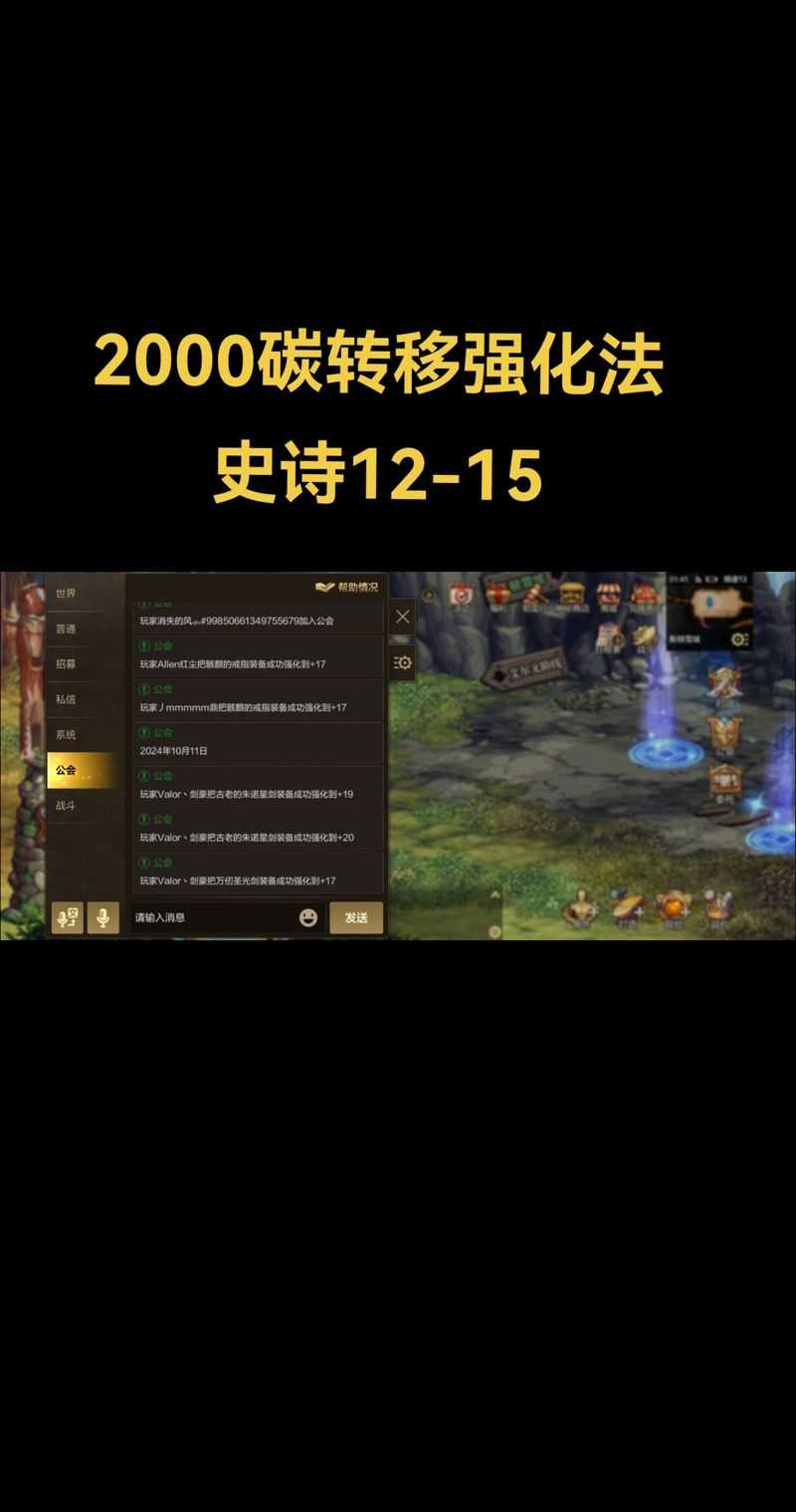 解决DNF更新包下载超级慢的5个有效方法 - 快速提升下载速度