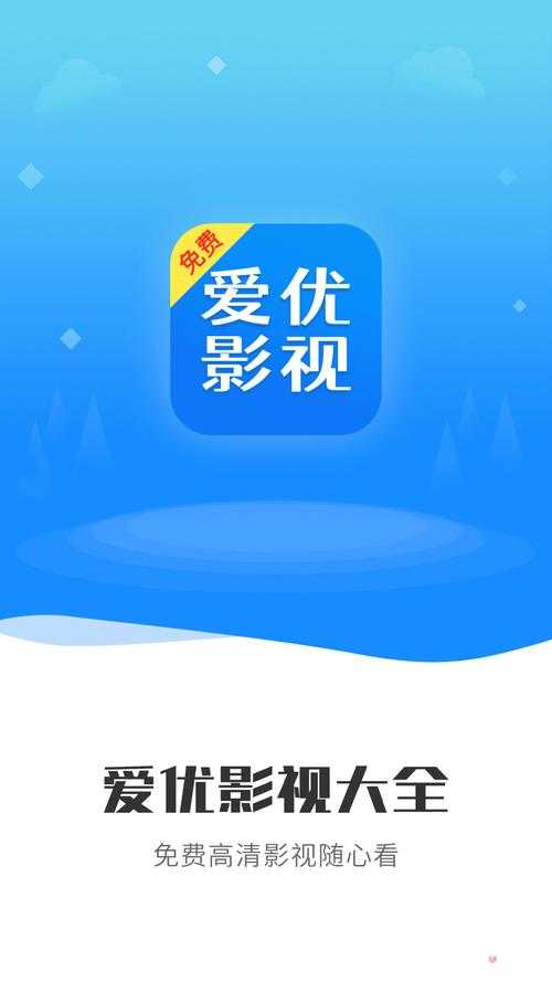 手机电影迅雷下载MP4_高清免费电影下载_最新手机电影资源