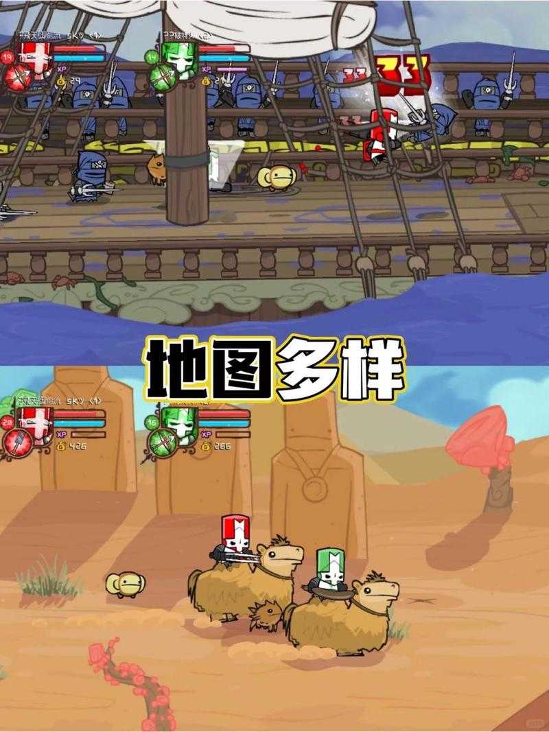 城堡破坏者:点击开始键开启冒险之旅 最新游戏攻略