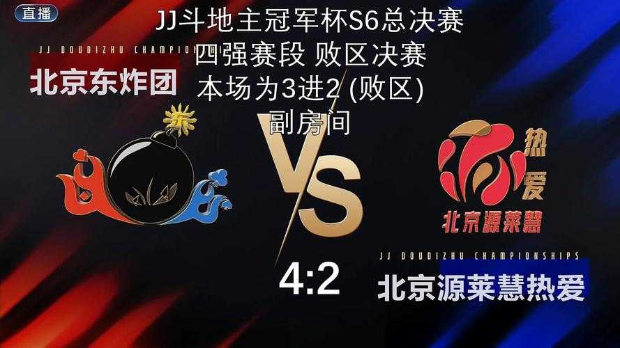 2011wcg历史意义?新手必看赛事影响解析