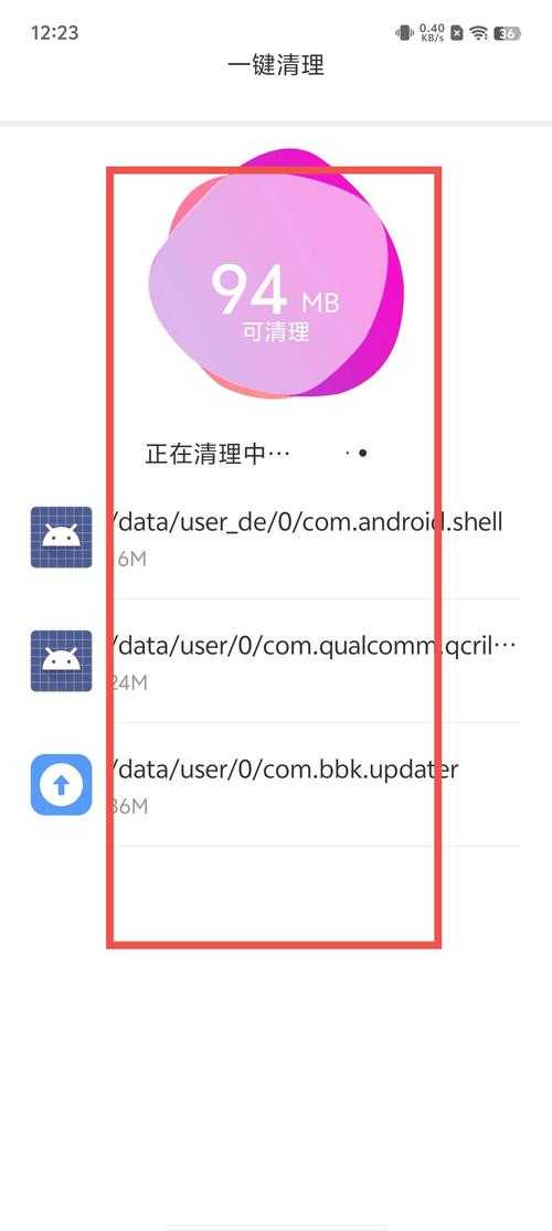 手机长时间使用反应慢,如何优化提速?