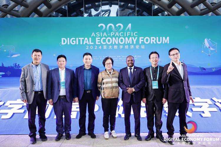 亚太技术联盟论坛2025:科技创新与合作发展峰会