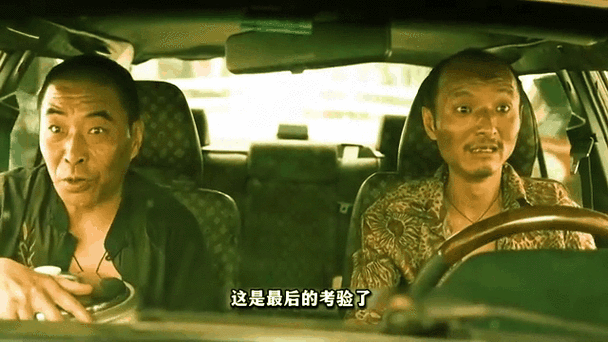 10部一言不合就开车的电影推荐:动作场面火爆刺激