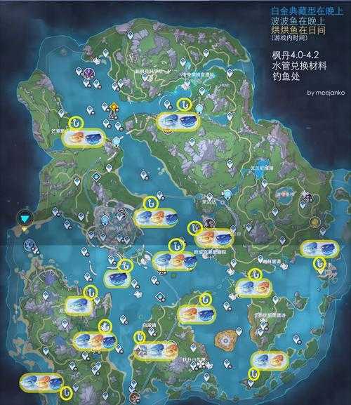 原神钓鱼任务攻略：解锁钓鱼玩法及任务流程详解