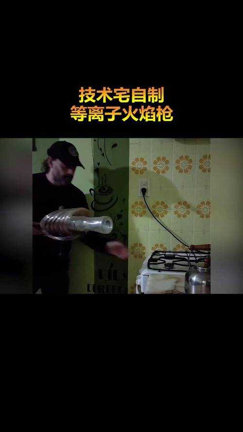 泡泡火游戏攻略：如何成为火枪大师？