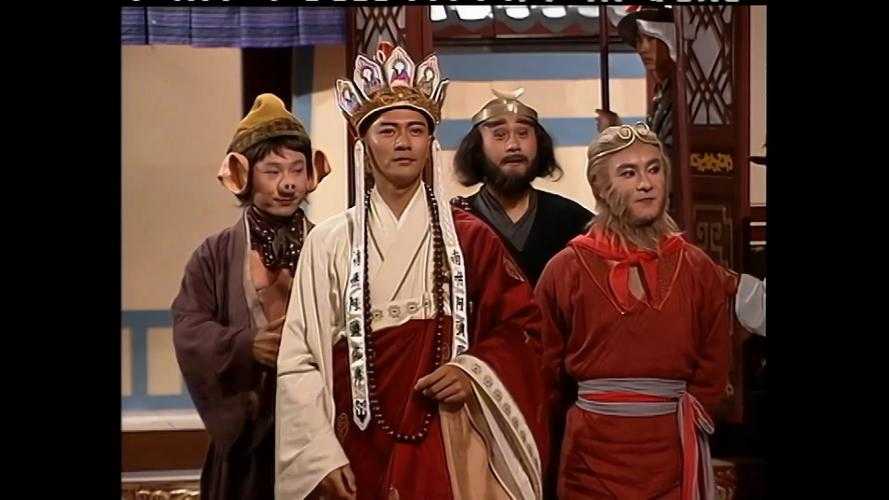 张卫健TVB西游记42集版全集高清在线观看-经典港剧重温
