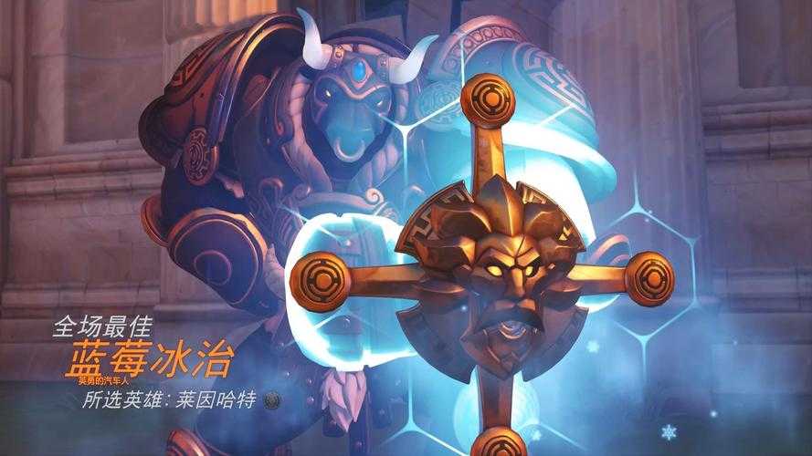 末日血战骨灵纹章适合哪个英雄戴