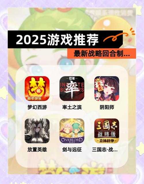 什么游戏赚钱快不投资？2025年零成本赚钱手游推荐