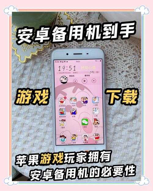 1399小游戏怎么下载?手机电脑全平台教程