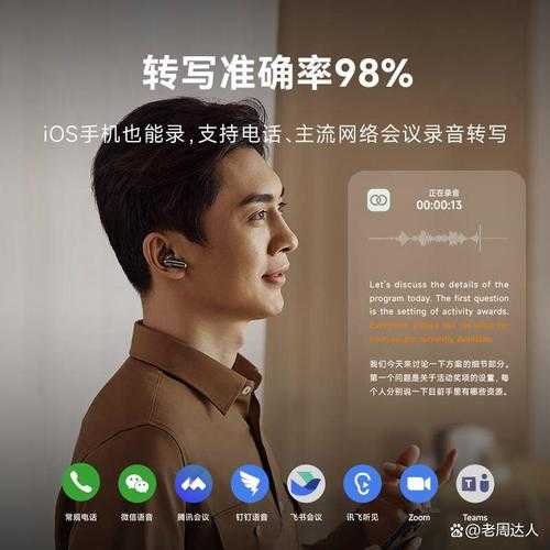 2025年离线翻译器推荐:无需联网也能精准翻译