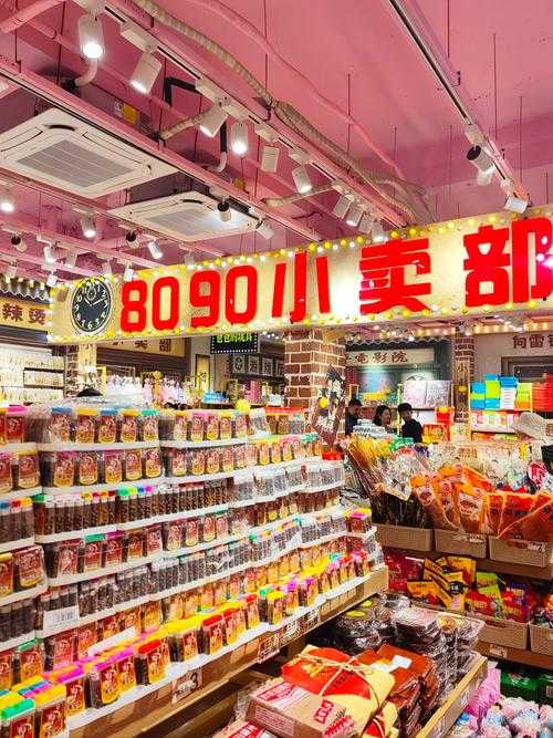 八巴士糖果工厂：高品质糖果定制批发与团购首选品牌