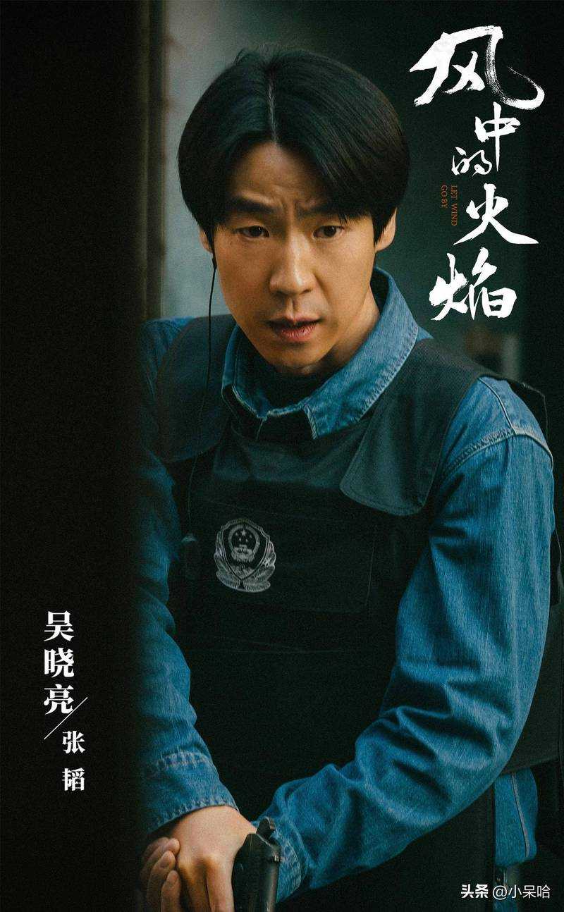 dc火风暴扮演者是谁?演员演技评价