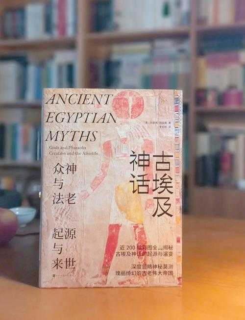 世界起源神话:探索全球创世传说的神秘与智慧