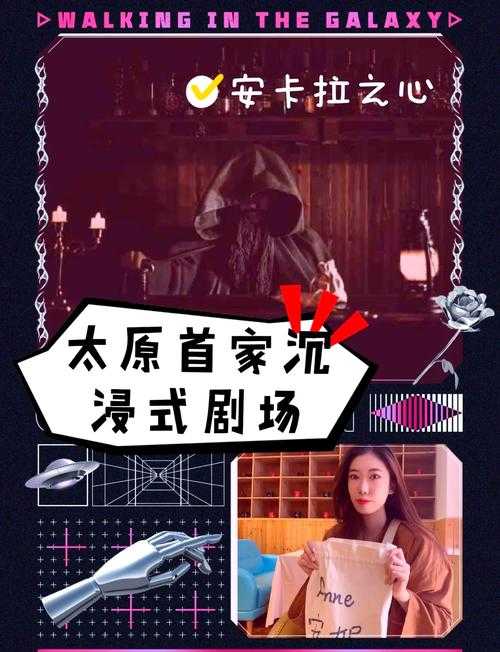 城堡逃脱游戏英文歌单:沉浸式解谜背景音乐推荐
