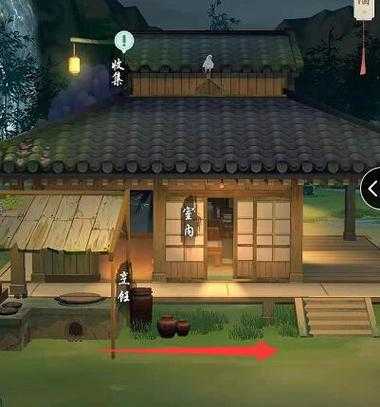 江湖悠悠情绪怎么恢复