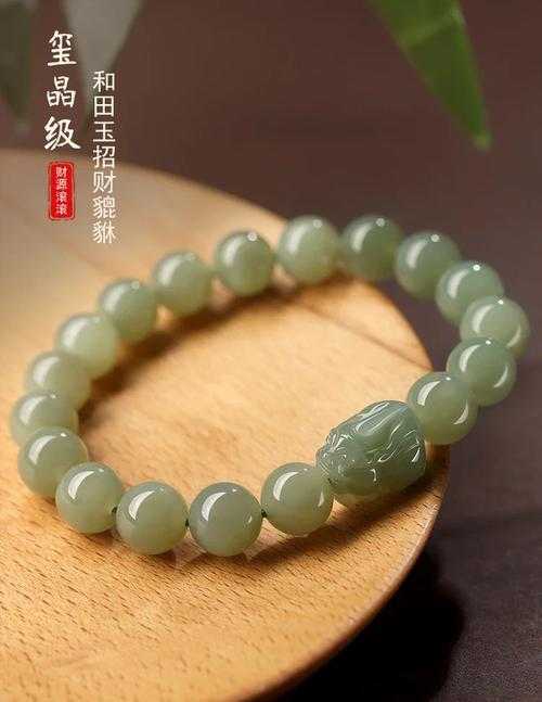 一般青玉价格行情:2025年最新市场价及鉴别指南