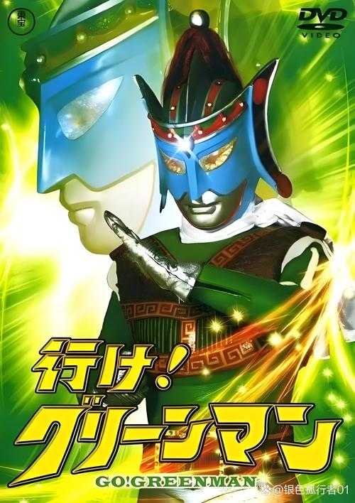 五大神眼：揭秘传说中的超能力与神秘力量