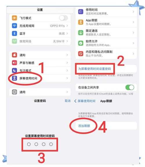 dc资讯交流网贴吧新人如何设置隐私设置？
