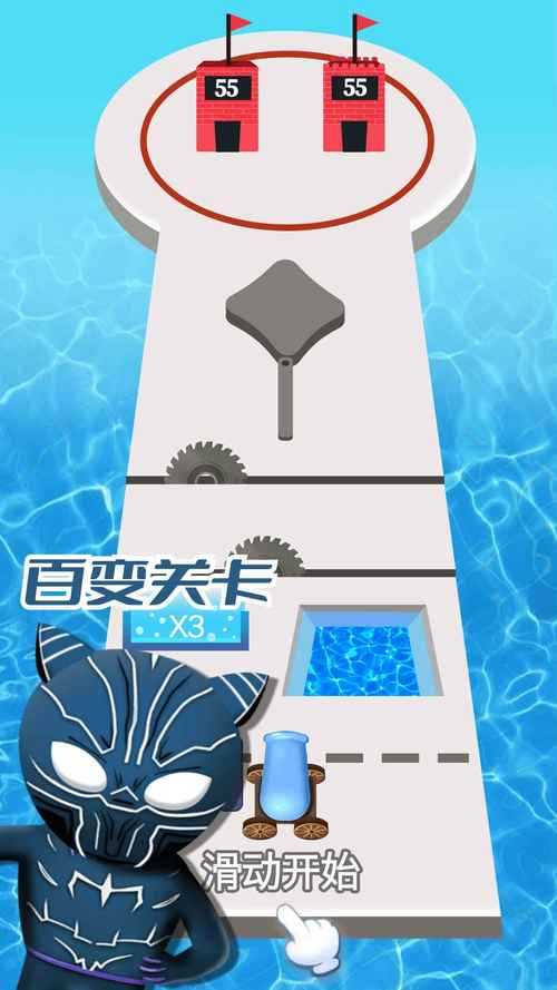 炮弹人冲冲冲在哪下载