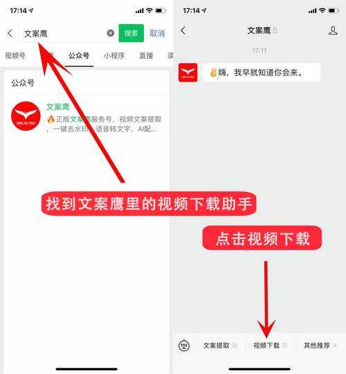 学浪app下载后如何观看视频？详细教程分享