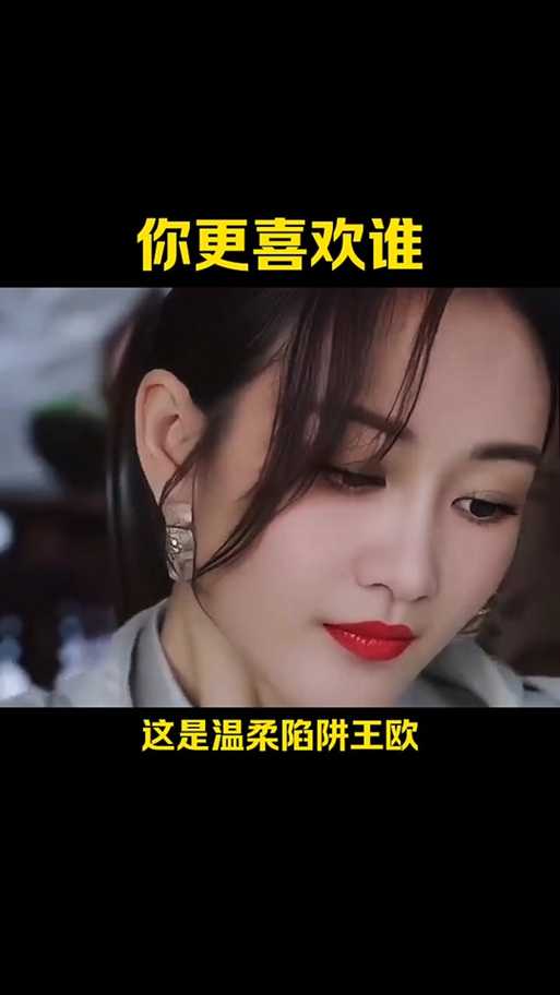 抖音网红漠然的真实背景故事是什么？