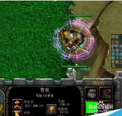 五虎将后传神xs第六版最强英雄推荐：哪个角色最厉害？