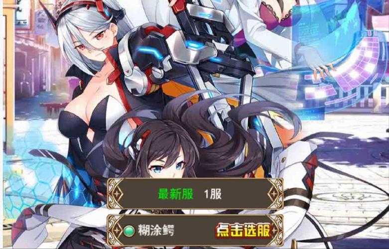 手机玩电脑游戏H5模拟器：畅享跨平台游戏体验
