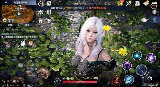 黑色沙漠手游怎么转职_1