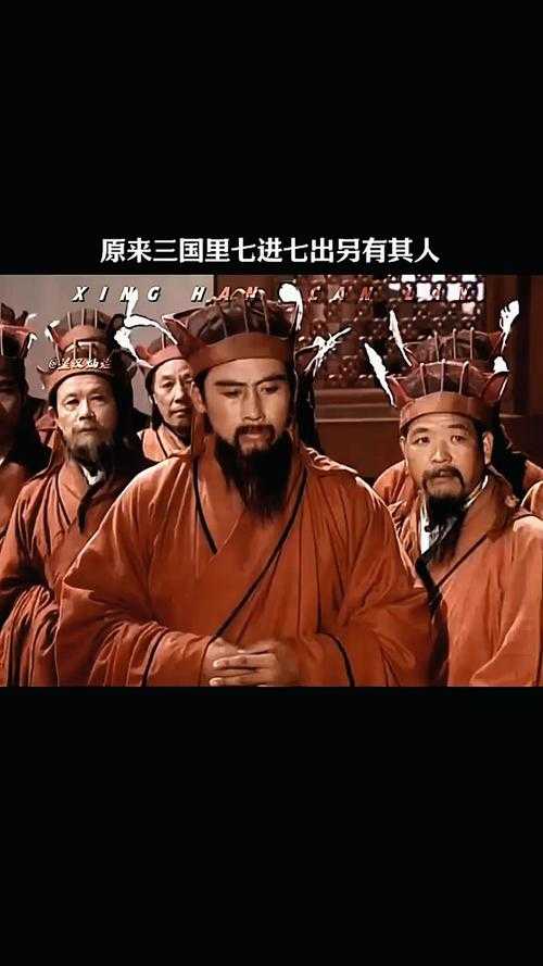 三国人物是真实存在的吗？揭秘历史与演义的区别