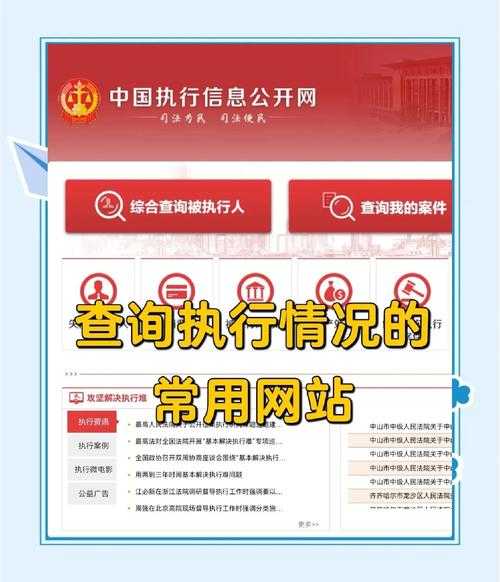 学法官方网站_法律学习平台_权威法律知识查询入口