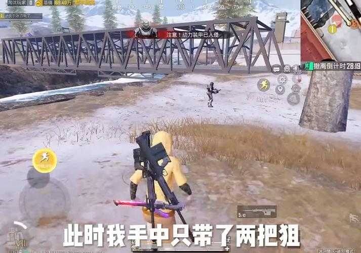 刃甲和冰霜哪个强？实测结果