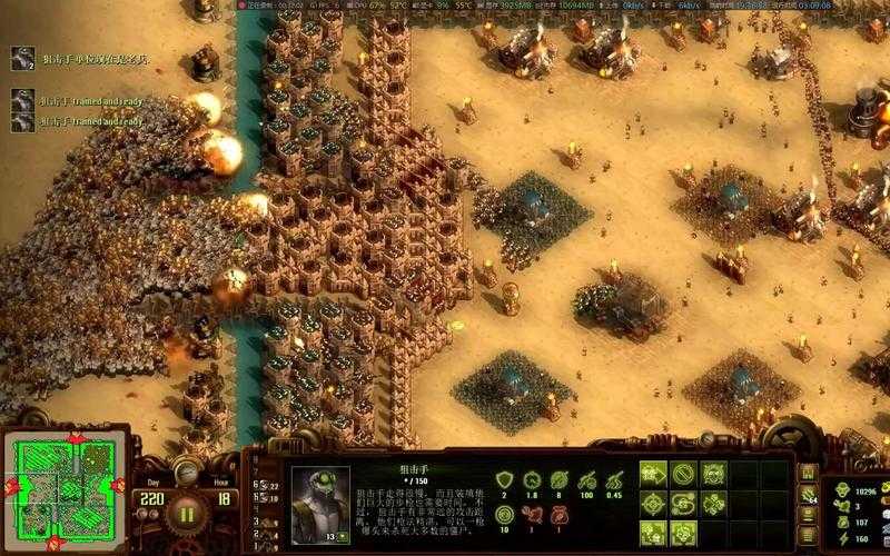 亿万僵尸英文名是什么？The Billion Zombies英文名称解析