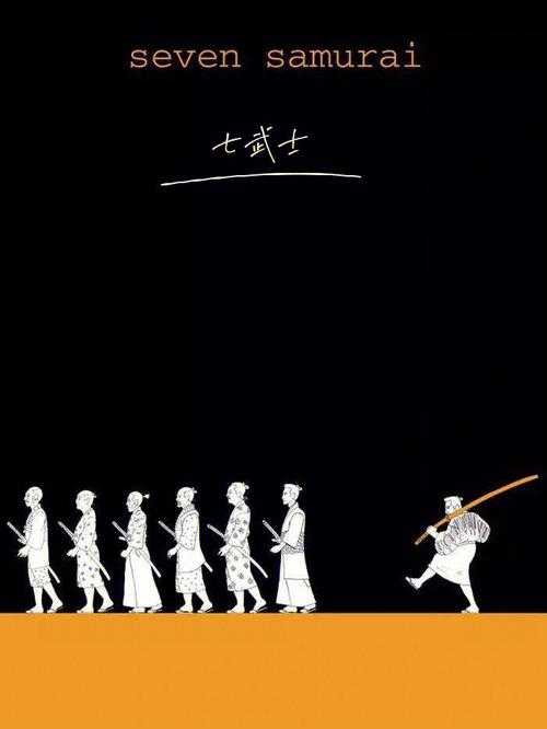 《七武士击杀排行榜：哪位武士杀敌最多？》