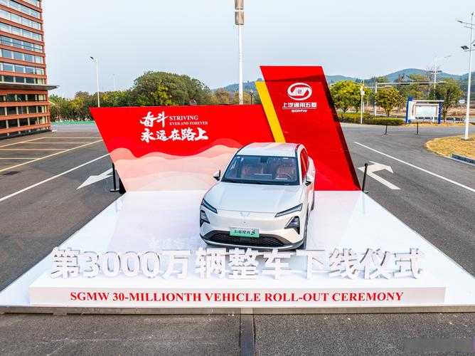 五菱新能源皮卡2025最新款:续航里程、价格及配置全解析