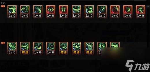 DNF契魔者精通什么防具?契魔者防具选择与精通攻略