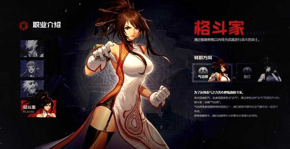 《DNF武神意境名字大全:霸气、诗意、古风武神角色名精选》