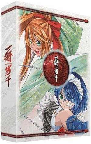 《一骑当千手机汉化版下载-官方中文版手游免费安装》