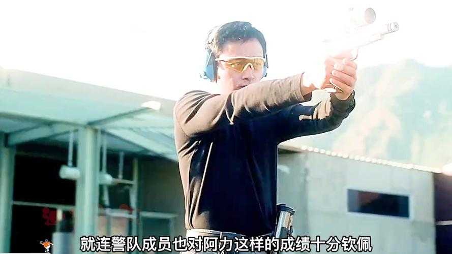 张国荣电影《枪王》经典回顾:枪王之王的传奇演绎
