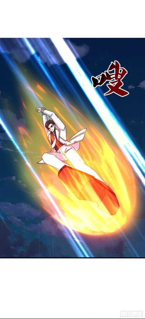 万古神王漫画全集免费阅读_最新连载无弹窗在线观看