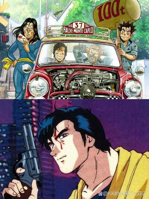 《城市猎人漫画全集免费阅读-高清正版漫画在线阅读软件》