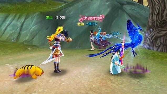 寻仙手游玩什么职业好