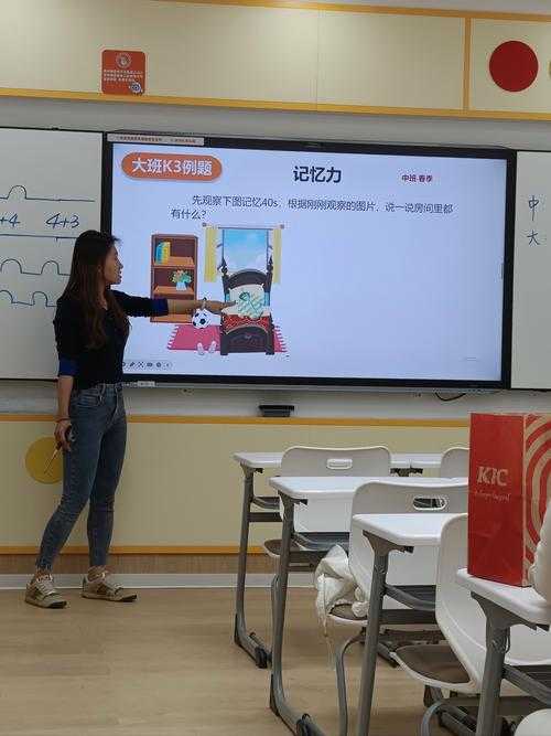 学而思网校怎么样?学而思网校课程效果及收费标准详解