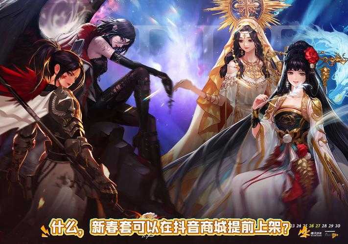 DNF手游官方首个补偿重磅来袭，氪金玩家专属福利新春套暴跌31万泰拉