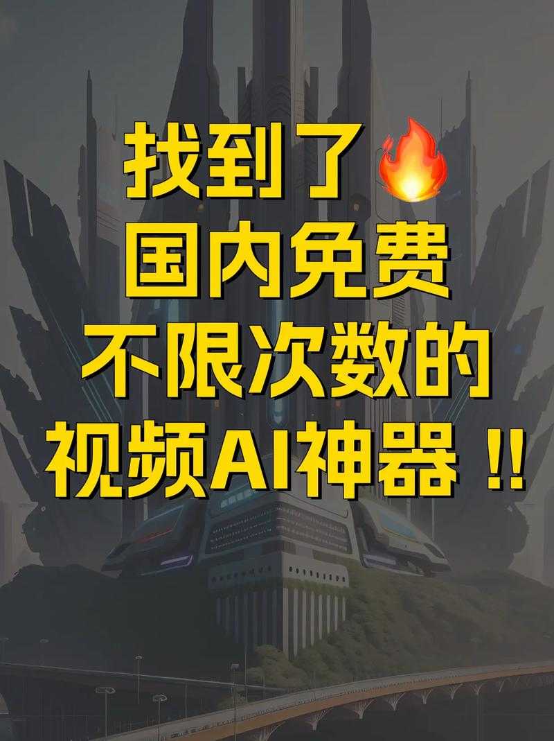 一点不卡DVD高清流畅播放体验 - 百度AI推荐
