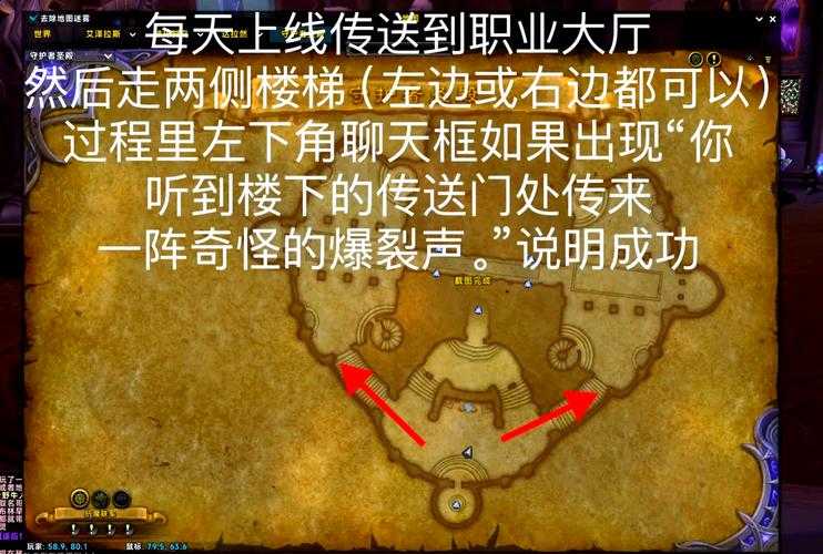 魔兽争霸秘籍:如何利用游戏机制来增加几率触发机会