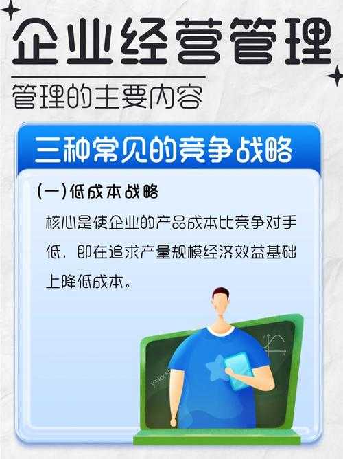 AHQ:荷兰电竞传奇与全球战略竞争