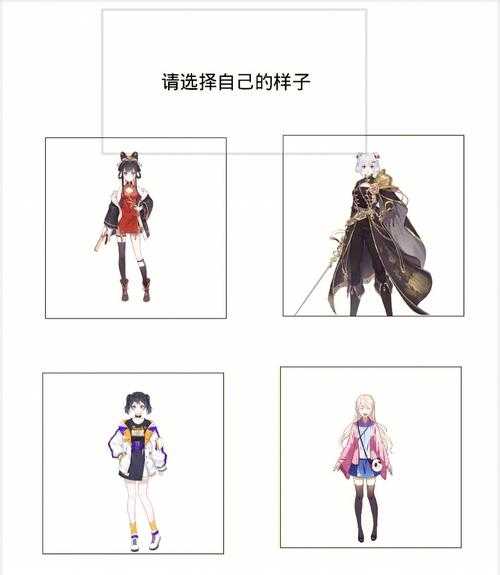 人生模拟器如何竞选总统