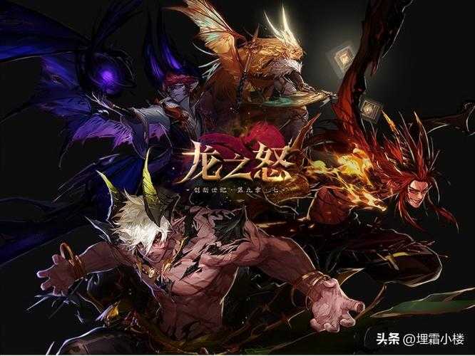 DNF前往天界任务在哪?天界进入条件及详细流程攻略